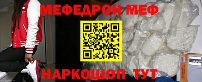 индика Кулебаки