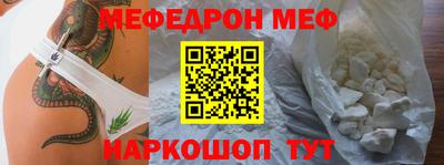 индика Кулебаки