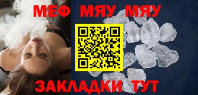 индика Кулебаки