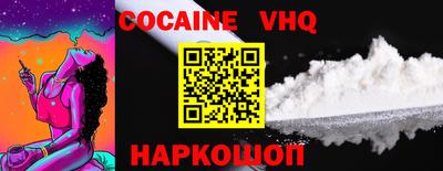 индика Кулебаки