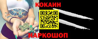 индика Кулебаки