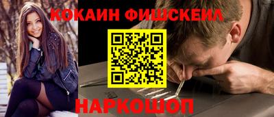 индика Кулебаки
