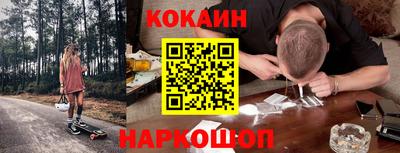 мяу мяу мука Кунгур