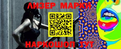 mix Лесосибирск