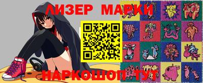 спайс Кумертау