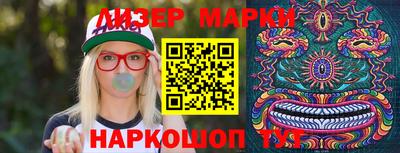 мяу мяу мука Кунгур
