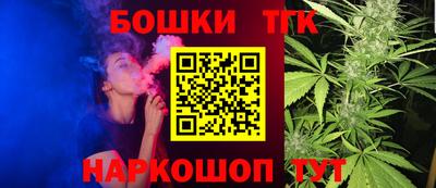 мяу мяу мука Кунгур
