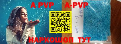 индика Кулебаки