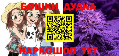 мяу мяу мука Кунгур