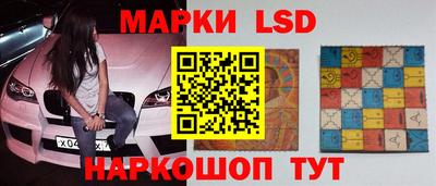 мяу мяу мука Кунгур