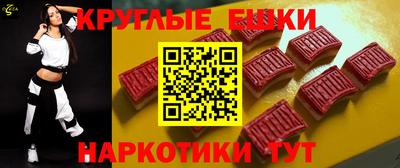 спайс Кумертау
