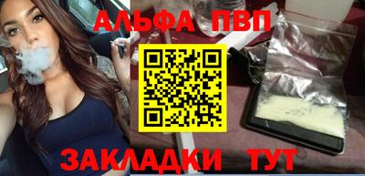 индика Кулебаки