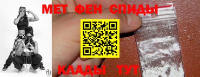 спайс Кумертау