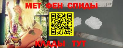 mix Ливны