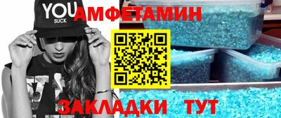 индика Кулебаки