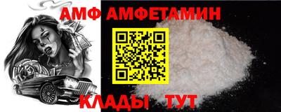 индика Кулебаки