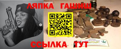 индика Кулебаки