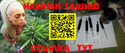 индика Кулебаки