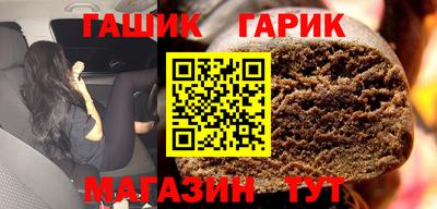 мяу мяу мука Кунгур