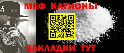 индика Кулебаки