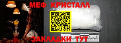 индика Кулебаки