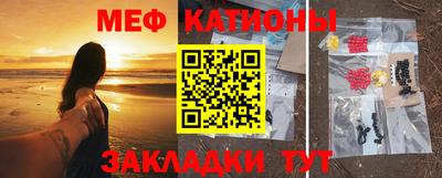 индика Кулебаки
